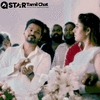 tamil-chat-star-chat.gif