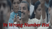 pk-ye-wrong-number-hai-pk.gif