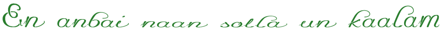 1759860107960.png