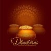 decorative-happy-dhanteras-religious-background-pray-wealth-prosperity-vector_1017-47659.jpg