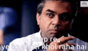 nayak-movie-nayak.gif