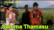 tamil-actress-gif-tamil-heroin-gif.gif