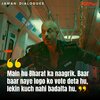 jawan-dialogues1.jpg