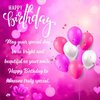 Heartfelt-Happy-Birthday-Wishes.jpg Heartfelt-Happy-Birthday-Wishes.jpg