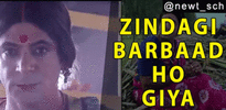 zindagi-barbaad-ho-gaya-sunil-grover.gif