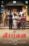 Visaranai_film_release_poster.jpg