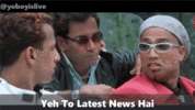 ye-toh-latest-news-hai-ye-to-latest-news-hai.gif