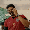 vijay-bigil.gif vijay-bigil.gif