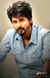 sivakarthikeyan-photos-download-for-mobile-1245117.jpg