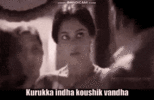 singampuli-koushik.gif