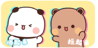 1000204565.gif