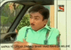 thank-you-aapka-ye-upkaar.gif