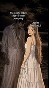 IMG_5307.jpeg