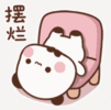 1000207884.gif