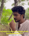 200w.gif