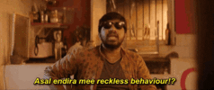 telugu-ee-nagaraniki-emaindi.gif