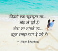 HD-wallpaper-love-dairy-lovely-life.jpg
