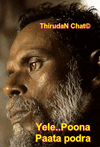 yele-poona-paata-podra-jailer.gif