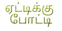 1000552355.png