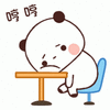 1000389393.gif