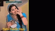 sahi-pakde-hain-hold-right.gif