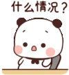 1000390561.gif