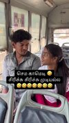 images (11).jpeg