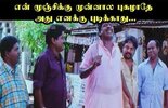 1782406771722.jpeg