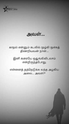 1784191156395.png