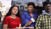 1784655993575.gif