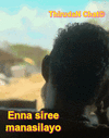 1000583451.gif
