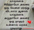 1785505510925.png