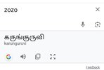 1000403612.jpg