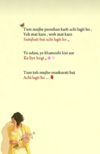 Screenshot_2026_0810_224931.png