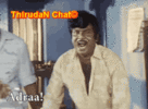 tamil-actress-gif-tamil-heroin-gif.gif