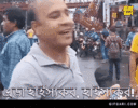 gifgari-bangla.gif