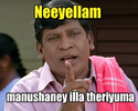 Vadivelu 1.png