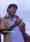 star-star-tamil-chat.gif
