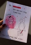IMG_6236.jpeg