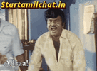 startamilchat-sanjay-chat.gif