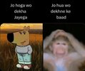 tsuklkzgvige1.jpeg
