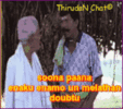 IMG_2751.gif