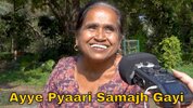 Pyaari-Samajh-Gayi-meme-template-of-an-Indian-aunty.jpg