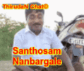 1000104295.gif