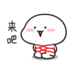 1000988518.gif