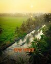 1000019548.jpg