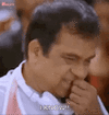 blush-aww.gif