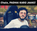 carryminati-ajey-nagar.gif