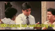 over-acting.gif