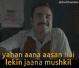 masaan-masaan-pankaj.gif
